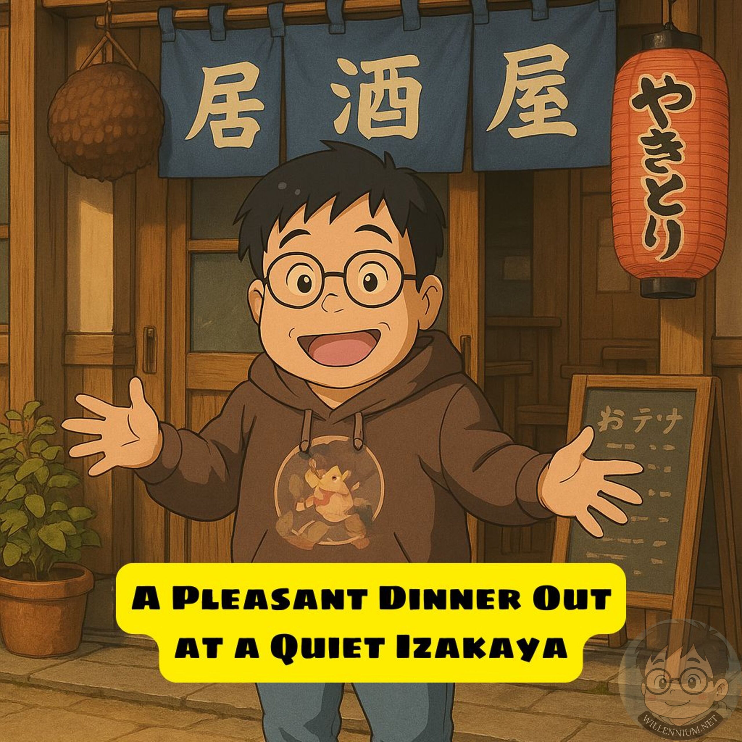 A Pleasant Dinner Out At A Quiet Izakaya